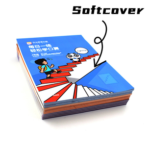 厂家直销优质学校图书教育教材印刷服务 - Product Image 6