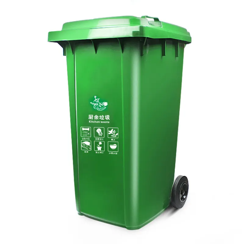Cubo de basura de 120 litros con ruedas cubo de basura Wast Bin Container Public Street Cubo de basura Contenedor de basura de plástico de gran tamaño