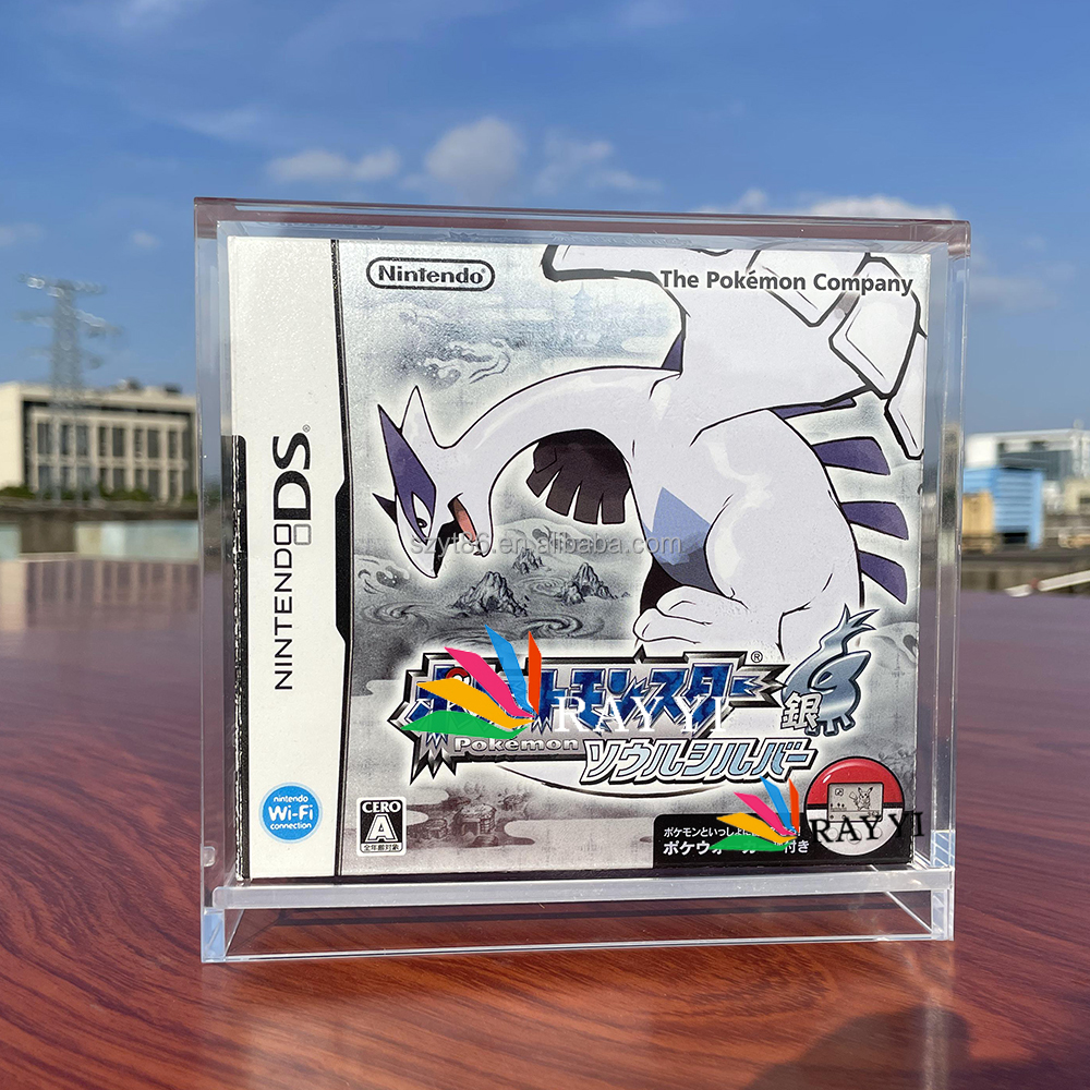 Grande boîte de jeu DS