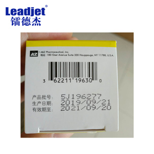 Code128 Code39-impresora de inyección de tinta, Ean13, Qr, matriz de datos de código, Cij - Product Image 4