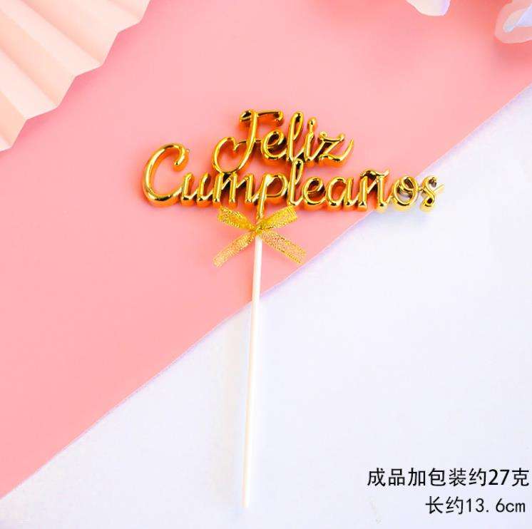 gold Spanish birthday