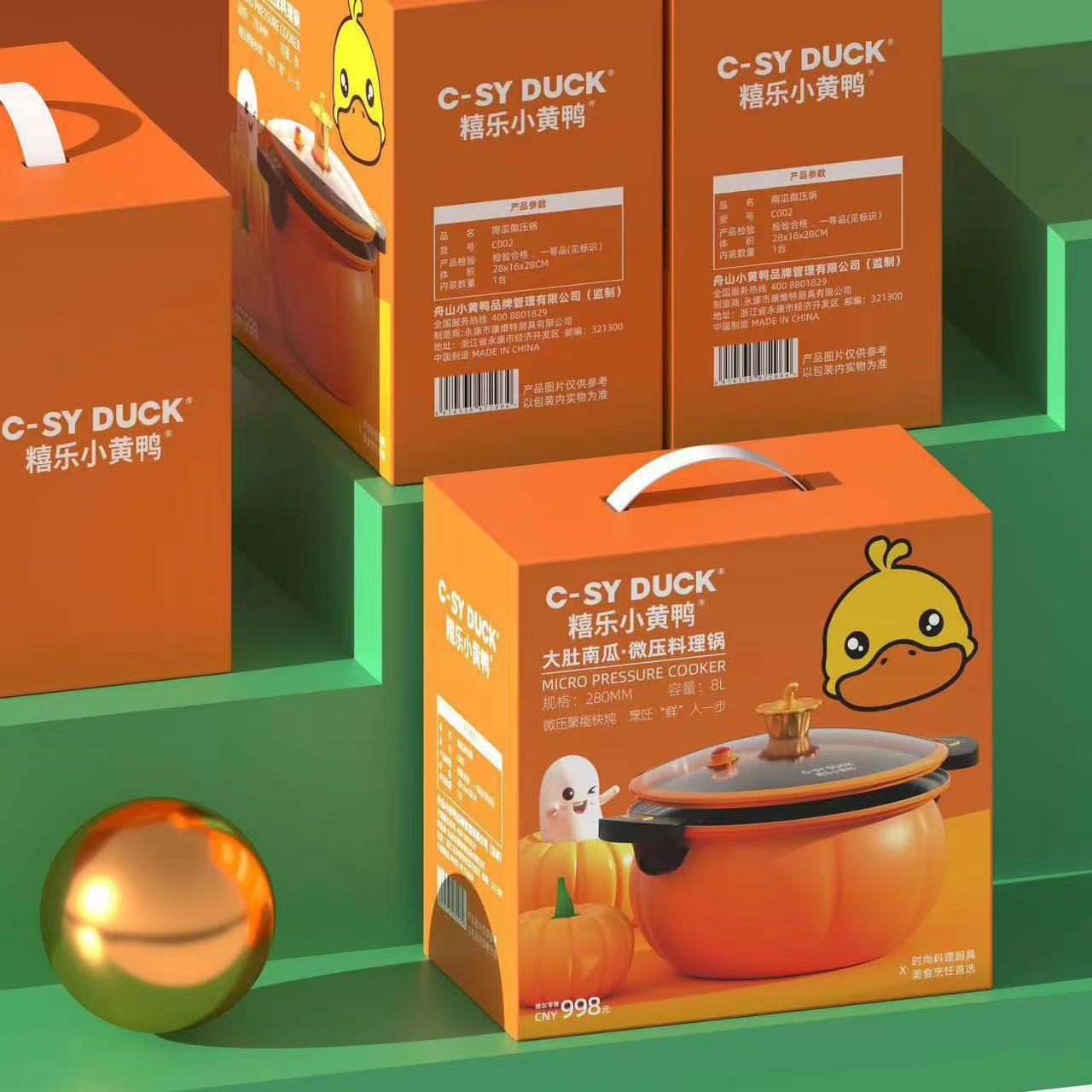 Coffret cadeau joyeux pot de citrouille