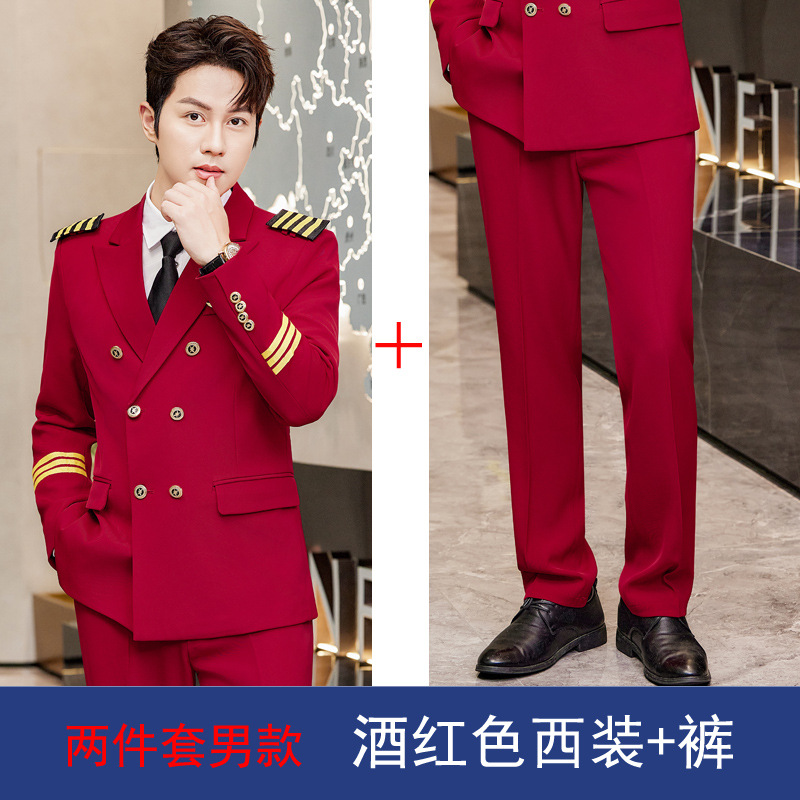 Manteau rouge vin (homme) + pantalon