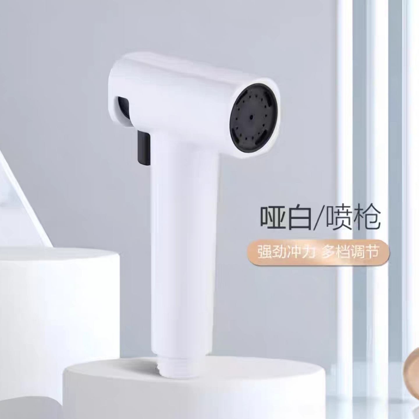 Yabai single spray gun-double gear pressurization