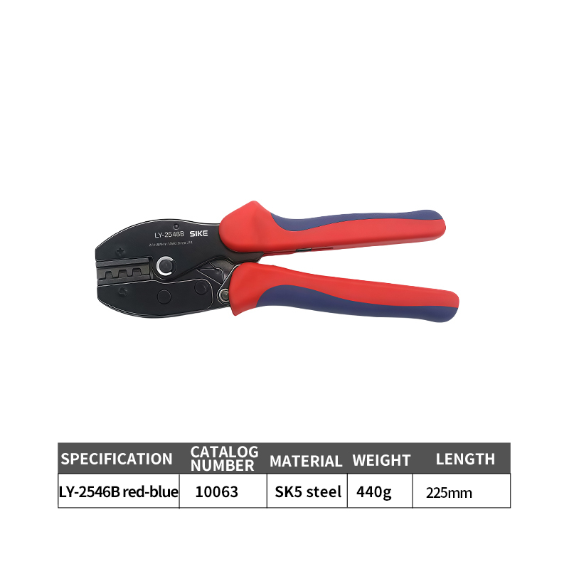 LY-2546B RED blue