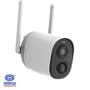CG7 Smart Wireless Battery <strong>Camera</strong> No Plug-in and No Wiring Can Be Placed Anywhere Multi-users Live View - Product Image 3