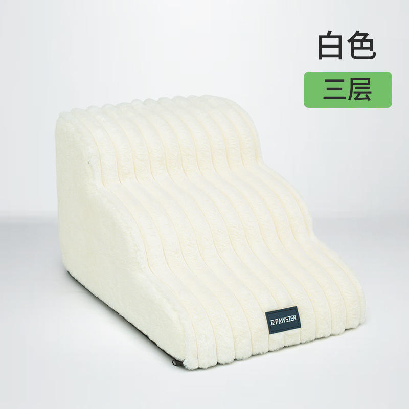 Three stairs-white-584135cm