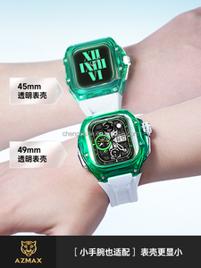 Luxury TR-90 Transparent 49mm Watch Case Fluororubber Replacement Band Mod <strong>Kit</strong> for IWatch Series 9 8 for apple Watch <strong>ultra</strong> <strong>2</strong> - Product Image 5