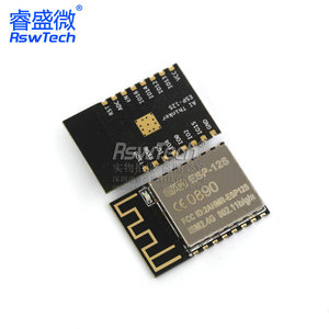 Knoten MCU Development Kit Knoten MCU Motor Shield Esp wifi Esp8266 ESP-12S DIY RC Spielzeug Fernbedienung Lua IoT Esp8266 - Product Image 5