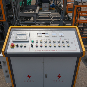 Cuối cùng tự động xây dựng bê tông rỗng xi măng gạch đúc khối Máy làm PLC hộp số giải pháp của bạn cho gạch - Product Image 6