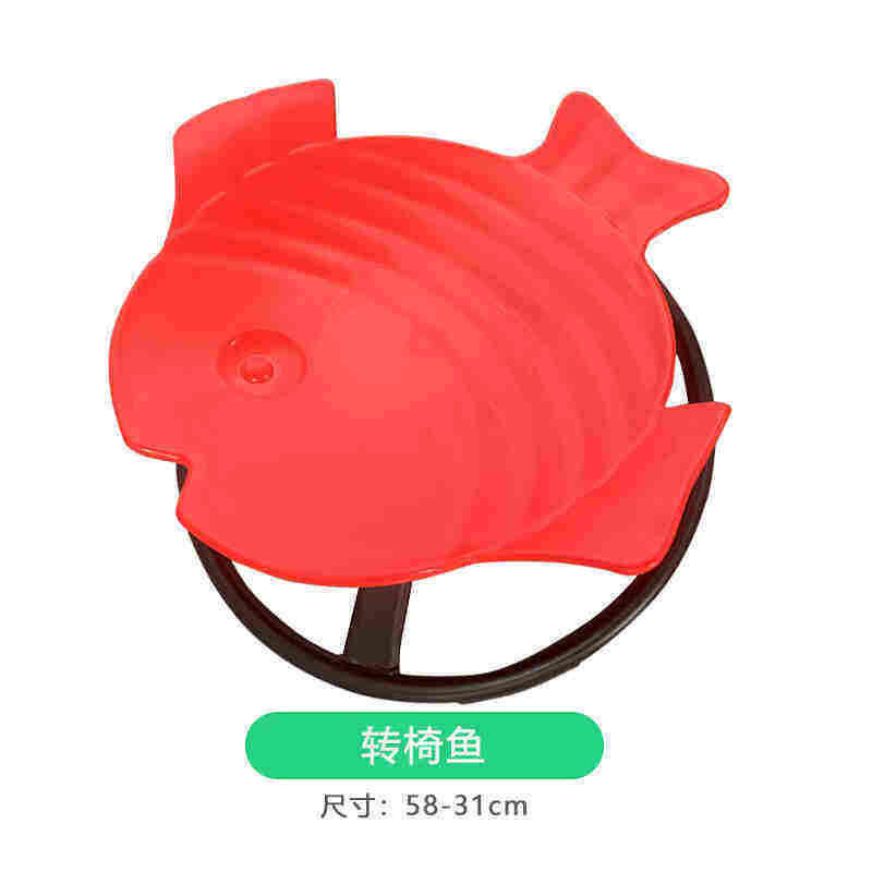 Sedia girevole Fish rossa