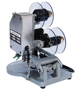 エンボススチールプリント機ポータブル手動リボンコーディング機 - Product Image 5
