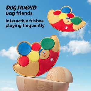 小型犬用小型犬用,2020年 - Product Image 2