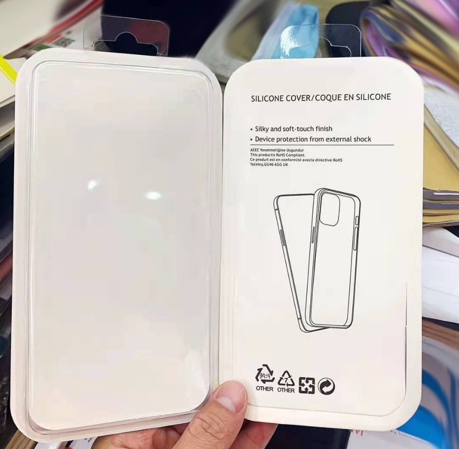 กล่องบรรจุภัณฑ์