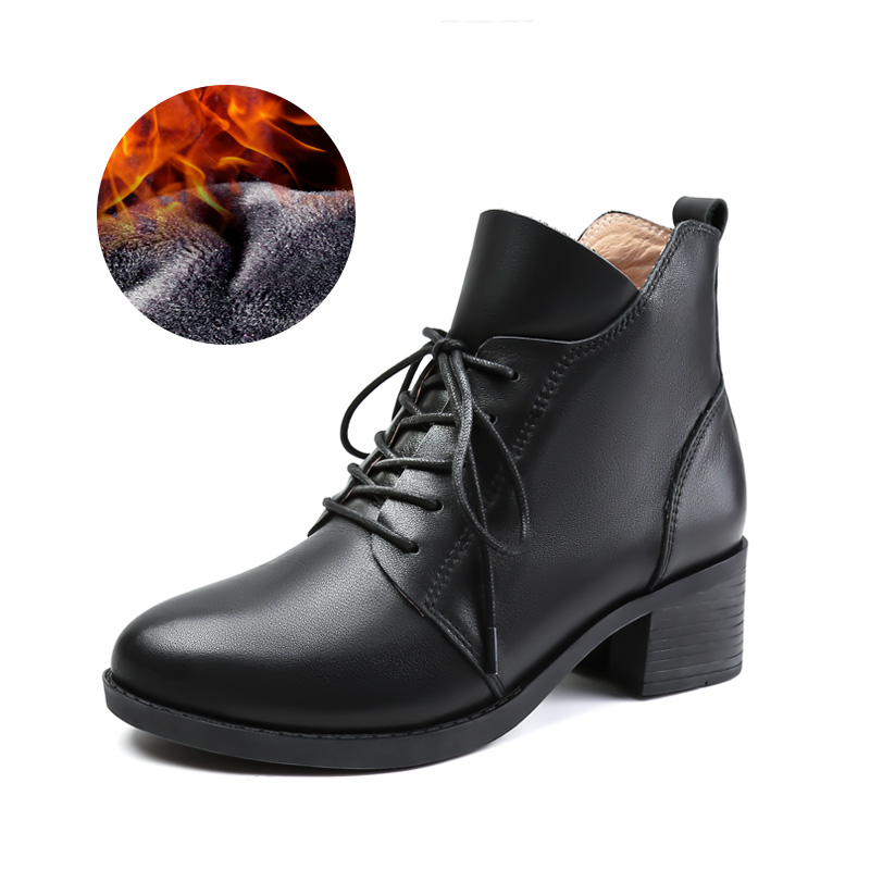 Black-with fur