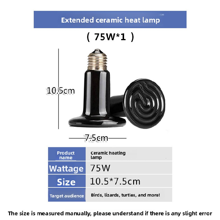 Ceramic heating lamp 75W