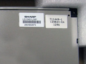 Промышленная Sharp 10,4 дюймов ЖК-панель LQ104S1LG81,800(RGB)* 600420 Nits,60 Гц, широкая температура 10,4 дюймов ЖК-экран, - Product Image 4
