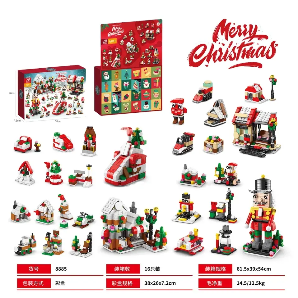 LELE bersaudara 8885-8887 Santa Claus pohon Natal 24 kotak buta kotak bangunan blok mainan hadiah liburan