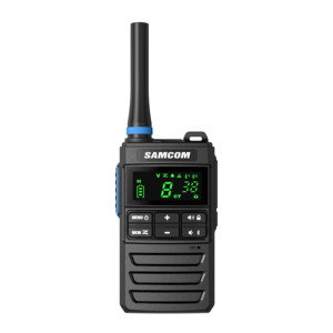 SAMCOM FT-28BT Energy-Efficient UHF Device: RE Directive Compliant, Long-Range &amp; Anti-Interference <strong>Tech</strong> - Product Image 1