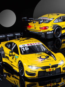 1 24 M4 DTM yarış dicast model arabalar için simülasyon ölçekli yarış araba pres döküm model araç çocuk oyuncak - Product Image 2