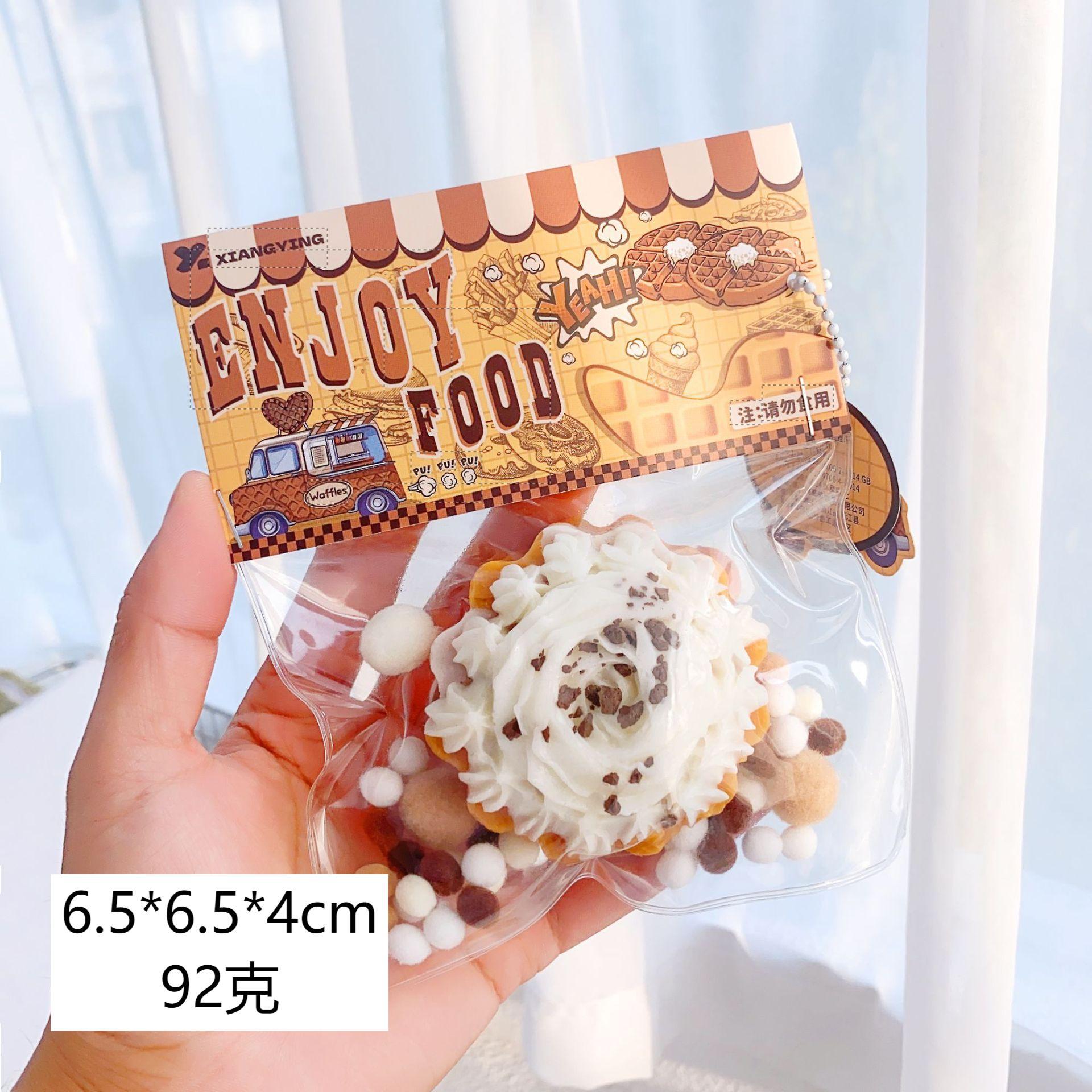 Cake with caramel