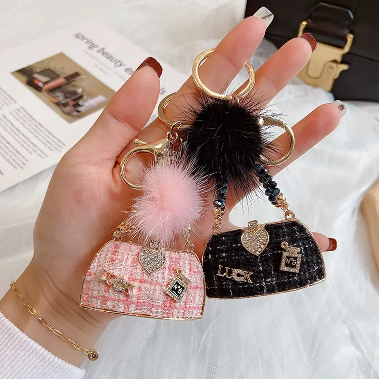Frauen Mädchen Schöne Tasche Anhänger Kunden spezifische Schlüssel halter Kleine Lucy Parfüm Dekoration Tasche Form Schlüssel anhänger (KC326C)