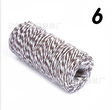 No 6 dark brown with white