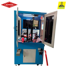 Automat isierte Kamera Hochpräziser Verschluss Optische Abschirmung Metall-und Metallurgie maschinen - Product Image 5