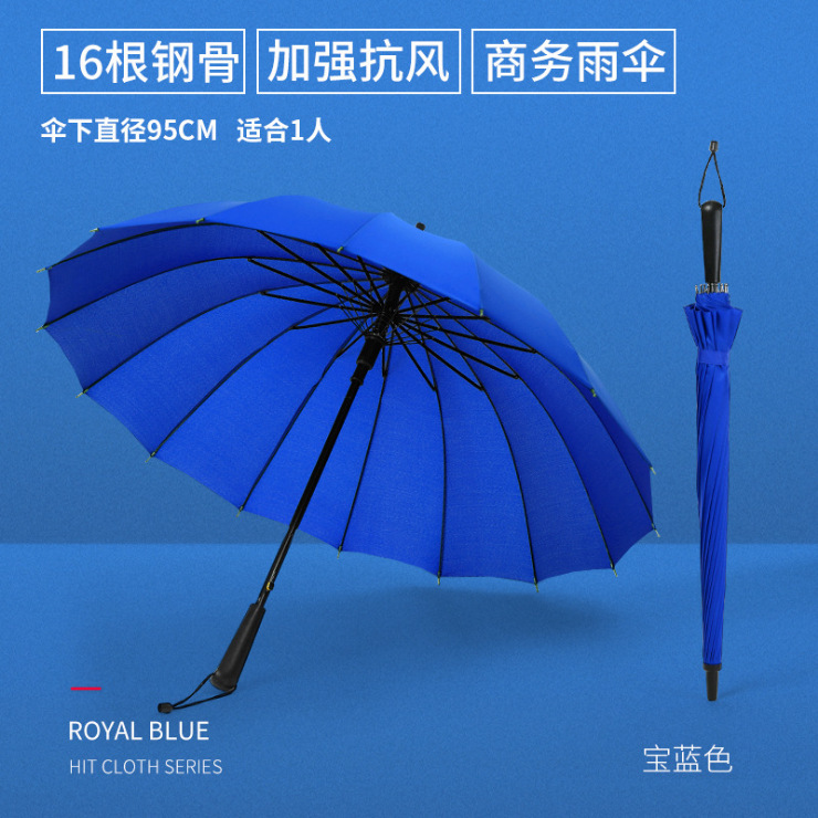 Sapphire blue