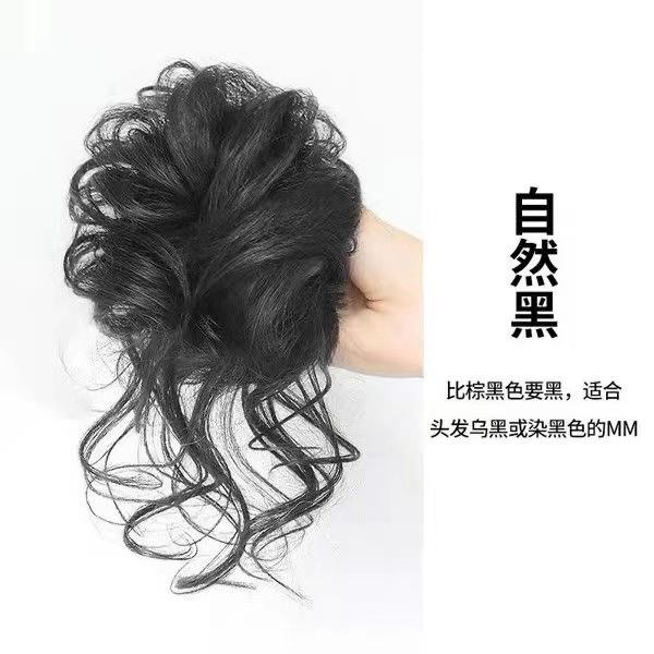 ยางรัดผมสีดำธรรมชาติพร้อมเครายาว