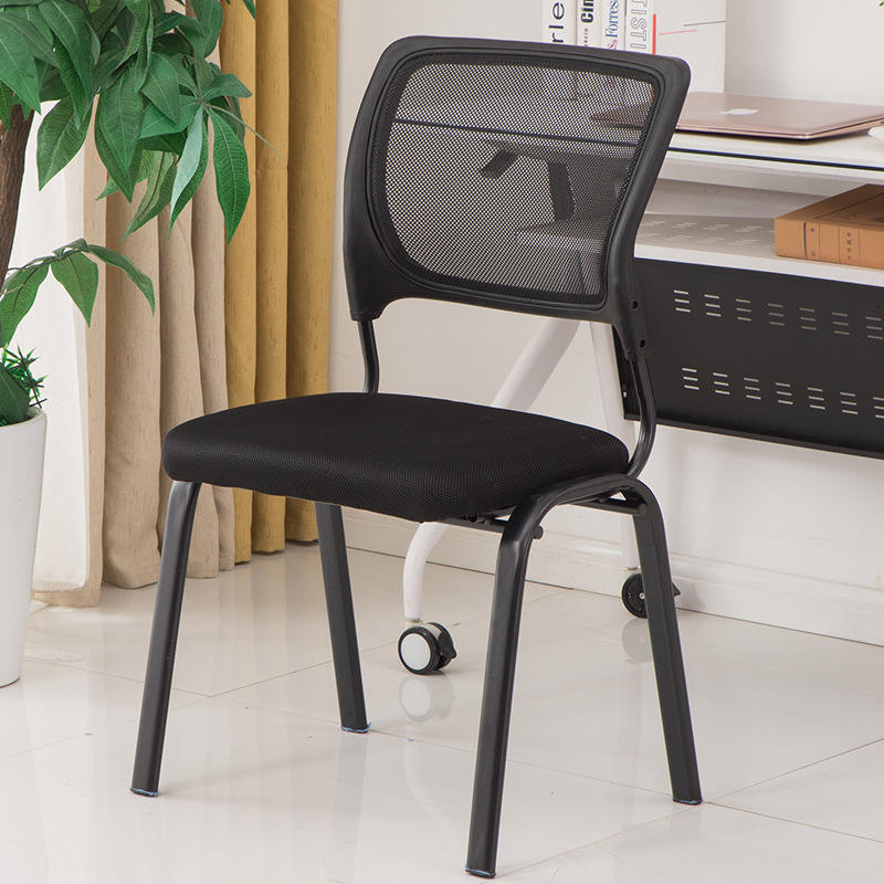 Noir avec dossier incurvé (plusieurs couleurs disponibles)