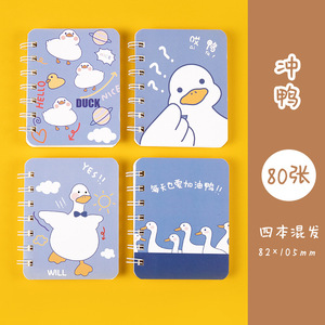 Yeni gelenler A7 80 sayfa karikatür Spiral <span class=keywords><strong>Mini</strong></span> notebooklar öğrenci günlüğü bloknotlar için özelleştirilebilir kitap ofis kırtasiye günlüğü çocuklar - Product Image 3