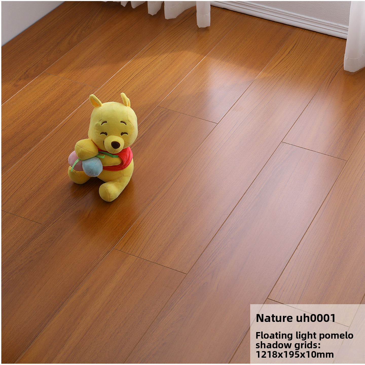 แสงลอยส้มโอเงา UH0001ธรรมชาติ