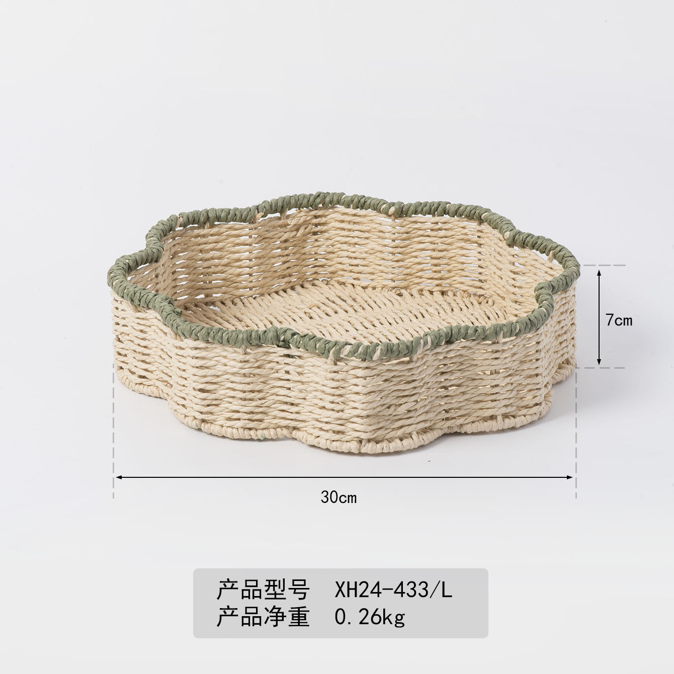 XH24-433L Large