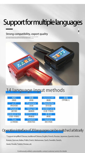 Tragbare automatische Datums codierung Nummerierung maschine Hand-Tinten strahl drucker für Papiertüte Flaschen karton Gebraucht zustand Pumpen rad - Product Image 5