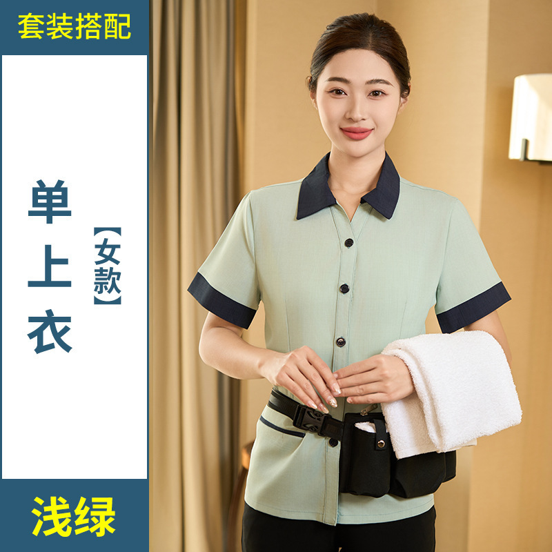 Women's green top