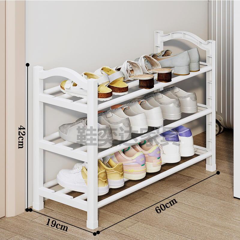 สีขาว - 3 ชั้น (60 ซม.) คุณภาพเยี่ยม