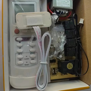 Универсальная система дистанционного управления A/C QD-U02B + - Product Image 1