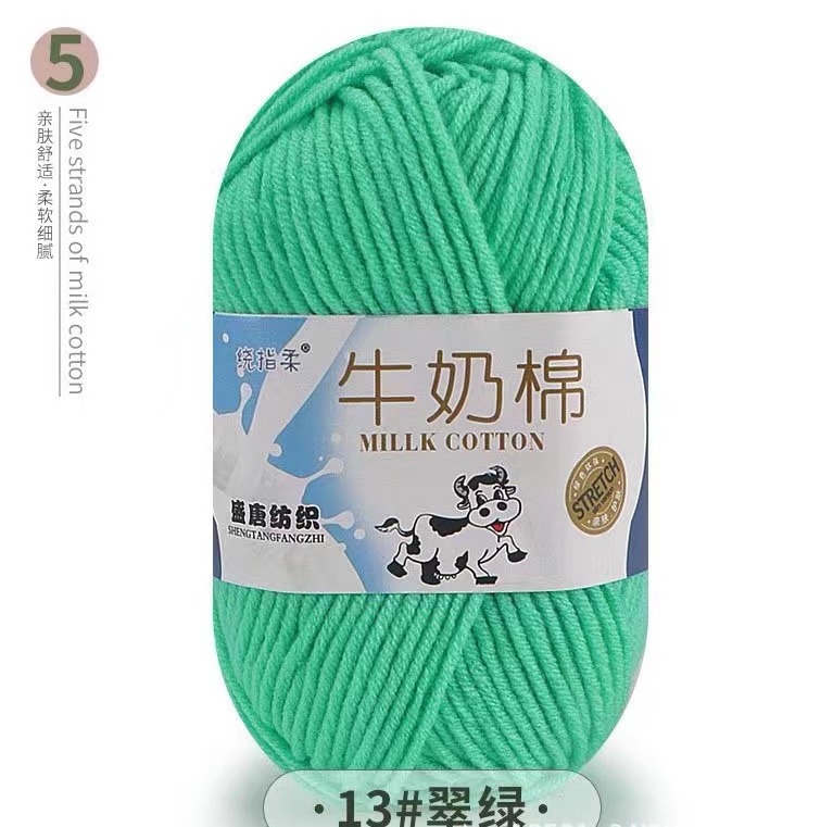 13 vert émeraude