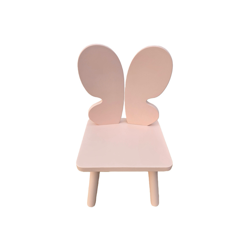 Chaise