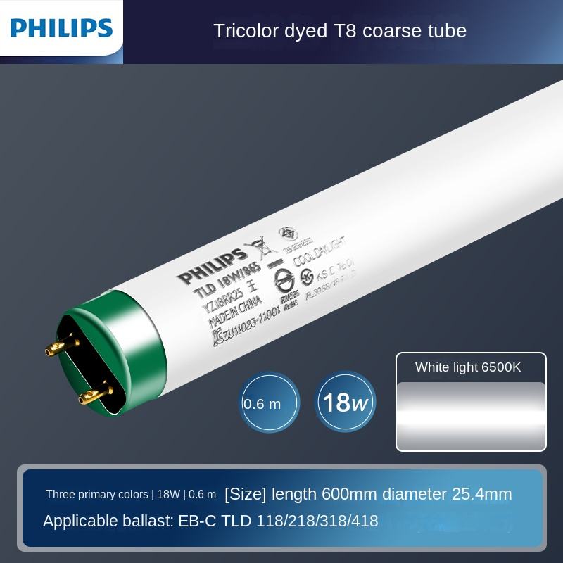 Triple couleur T8-0.6 mètre 18W lumière blanche