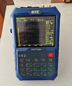 Máy dò lỗ hổng siêu âm kỹ thuật số thử nghiệm không phá hủy bê tông để đánh giá các lỗ hổng khác nhau - Product Image 1