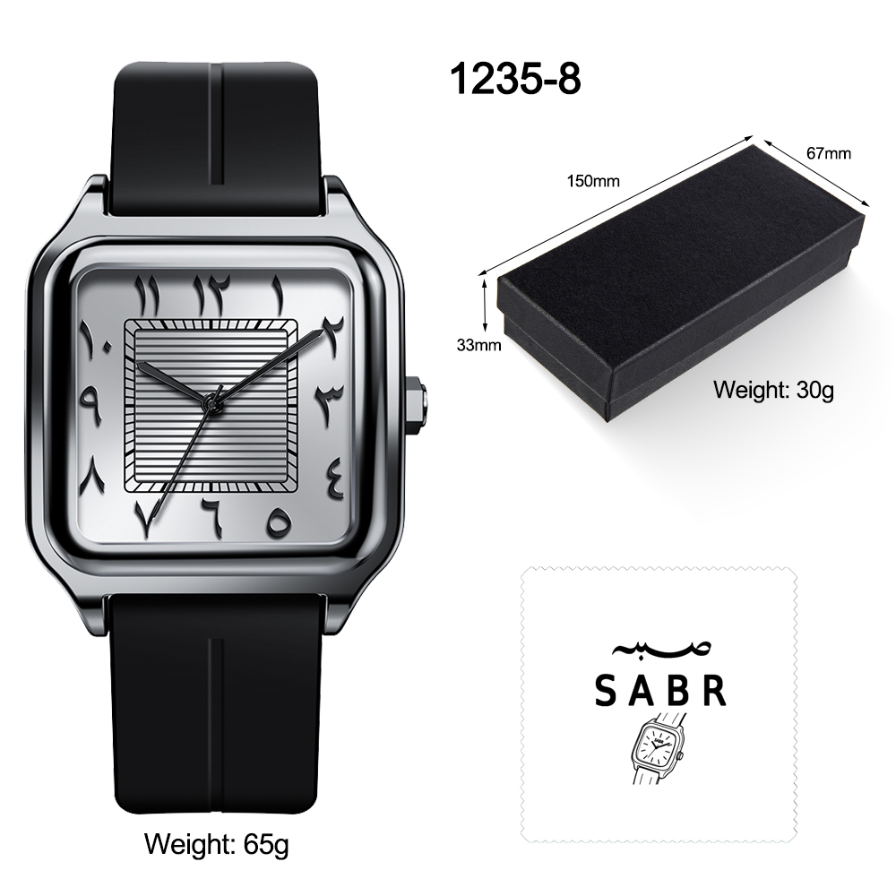 1235-8 Black