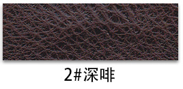 2 dark brown-h206835 code roll