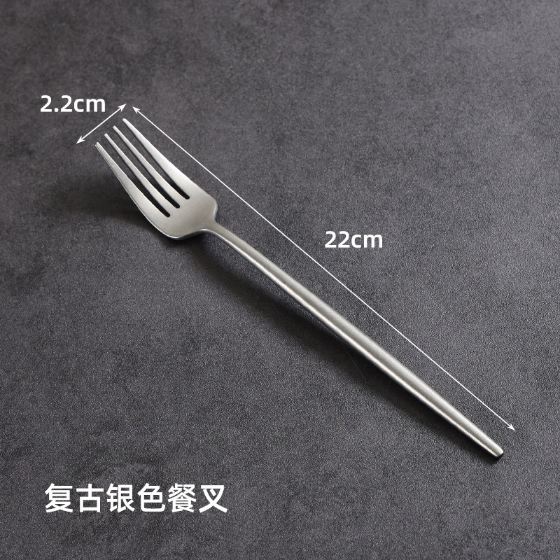 Retro-style dinner fork