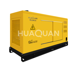 อะไหล่เครื่องกำเนิดไฟฟ้า250kva Huaquan เครื่องกำเนิดไฟฟ้าดีเซลเงียบ200kw ใช้สำหรับโรงงาน - Product Image 5