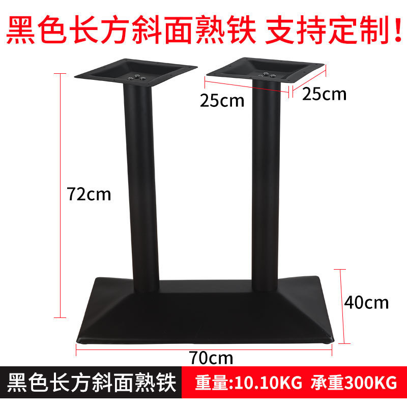 400*700 inclined plane 8cm+4cm