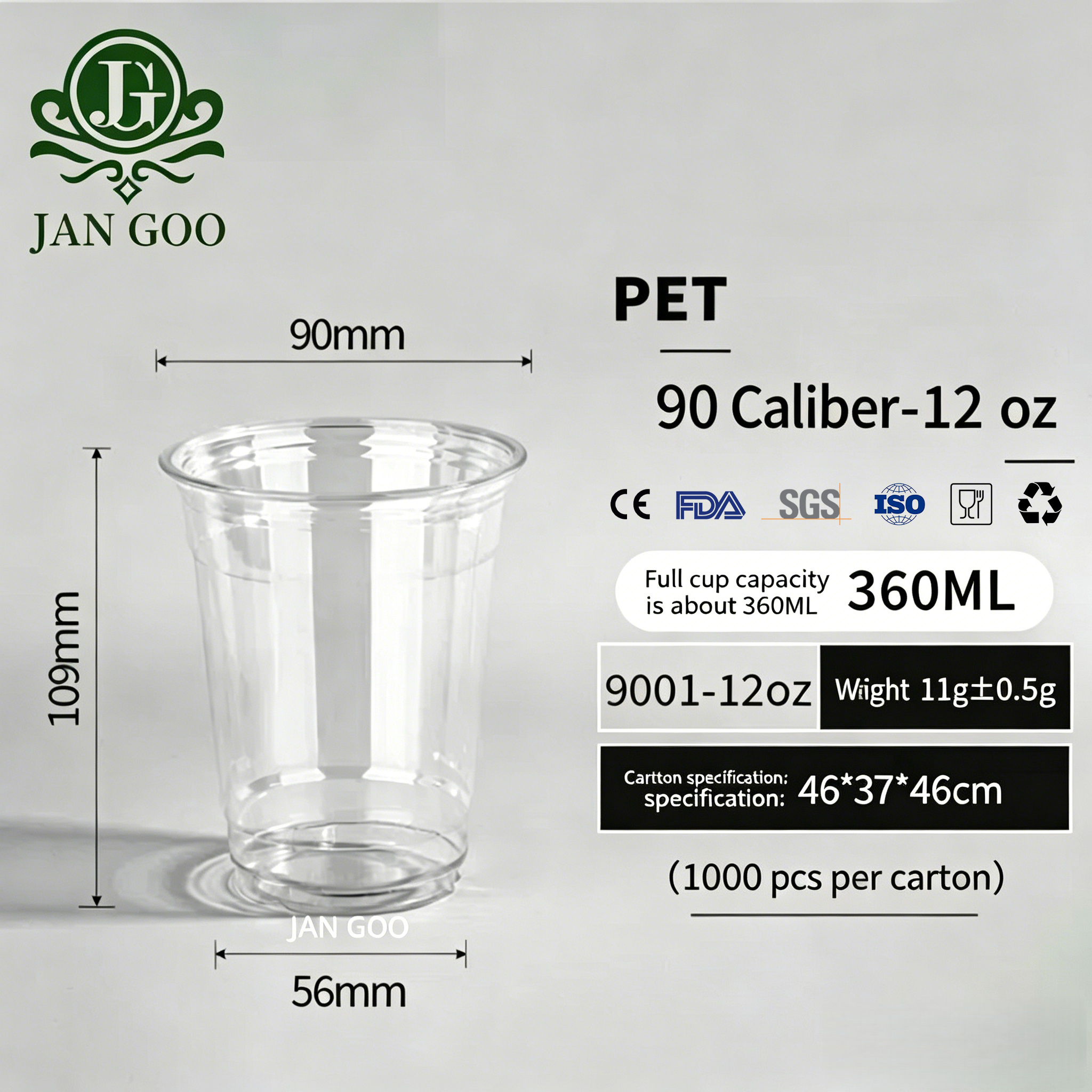 C0003: calibre 90mm 12oz