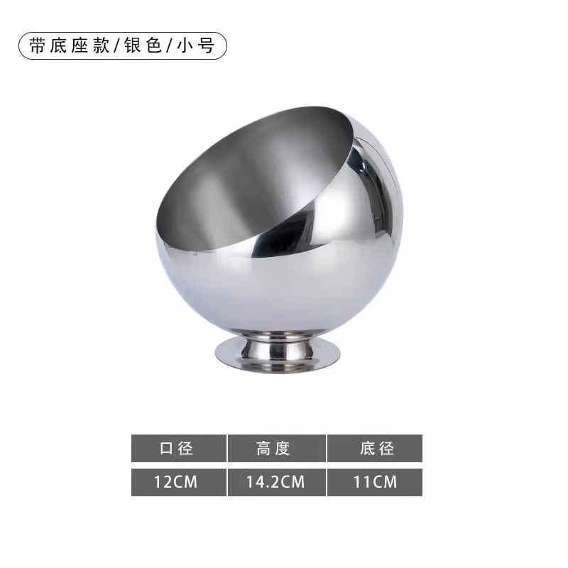 With base - Silver - Small