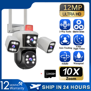 8K 16MP 4 lenti 3-Screen 10X Zoom ottico IP telecamera di sorveglianza di visione notturna immagine termica a colori rete di rilevamento umano - Product Image 3